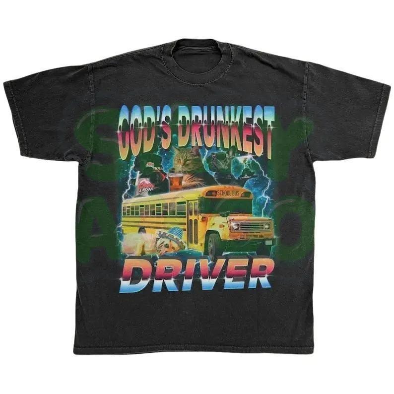 Cursed Shirt, Oddly Specific Adult Tee, God's Drunkest Driver Meme T-Shirt, Humorous Cat Dog School Bus Top, Unhinged Retro Shirt Gag Gift