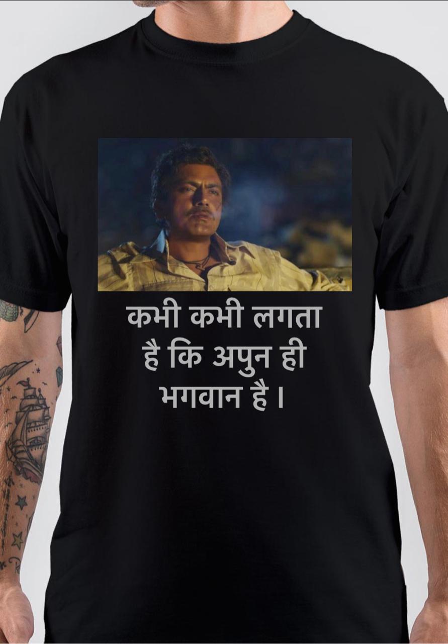 Kabhi Kabhi Lagta Hai Apun Hi Bhagwan Hai T-Shirt Hoodie, Sweatshirt | PureTeeCo.com