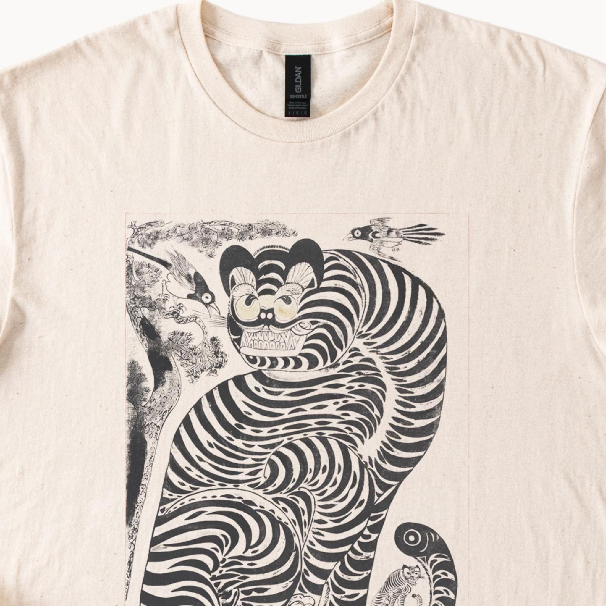 Korean Folk Art Tiger Gildan Unisex T-shirt, Sweatshirt, Hoodie (2)
