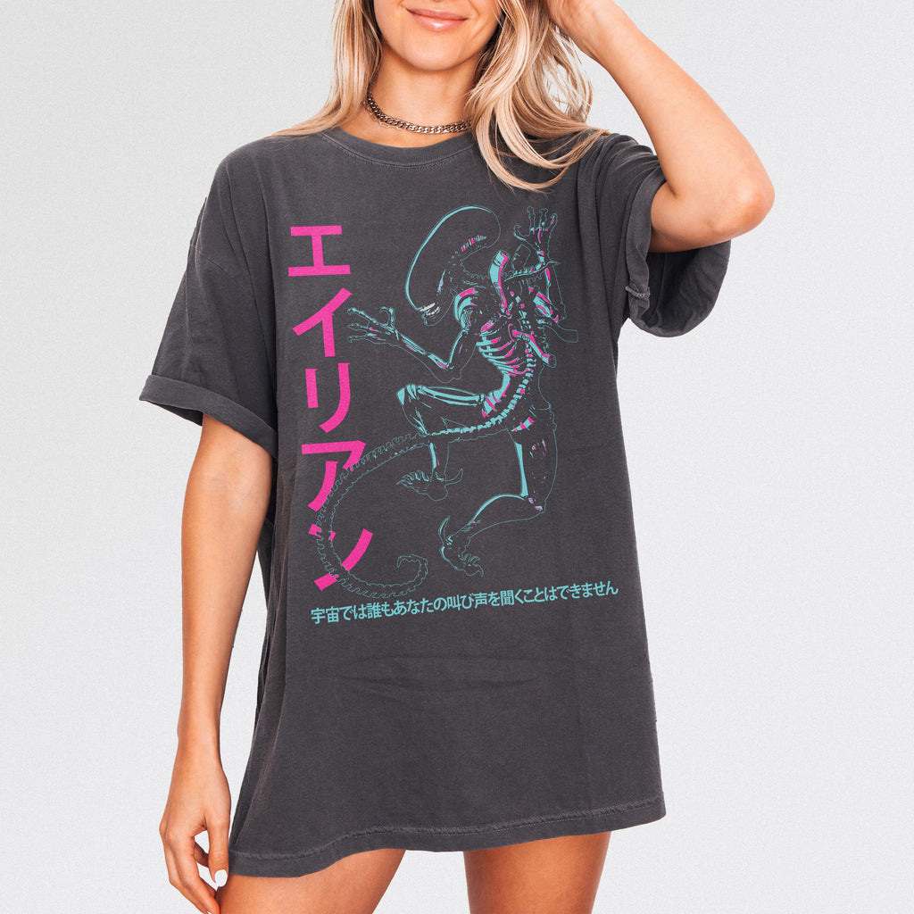 Vintage Alien Retro Japanese Xenomorph Unisex T-shirt, Sweatshirt, Hoodie (2)