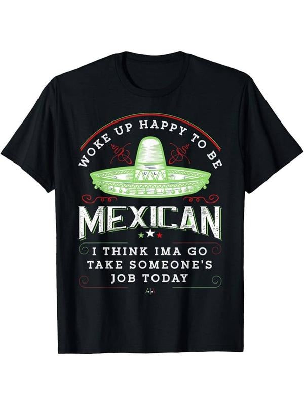 [100% Cotton] Funny Cinco De Mayo Mexican Norteno Music Accordion T-Shirt