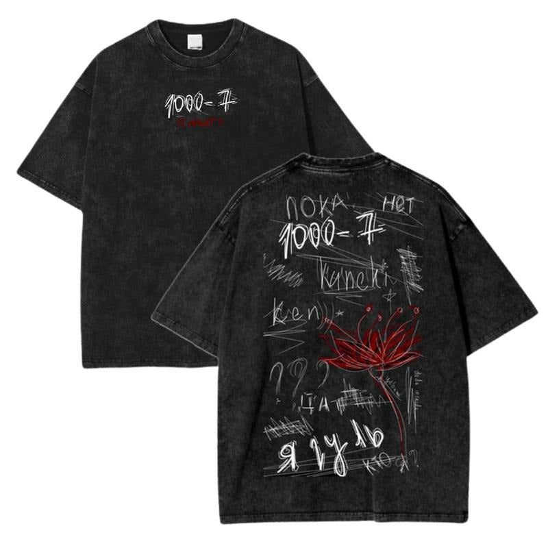 1000 Minus 7 Is What Tokyo Ghoul Anime Acid Washed Oversize T-Shirt | Ken Kaneki Anime Tee, Tokyo Ghoul Streetwear Style...