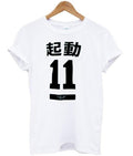 11 tshirt Hoodie, Sweatshirt | PureTeeCo.com
