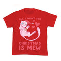 All I Want for Christmas is Mew Kid's Tee Hoodie, Sweatshirt | PureTeeCo.com (Image 1)