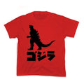 Godzilla Kid's Tee Hoodie, Sweatshirt | PureTeeCo.com (Image 1)