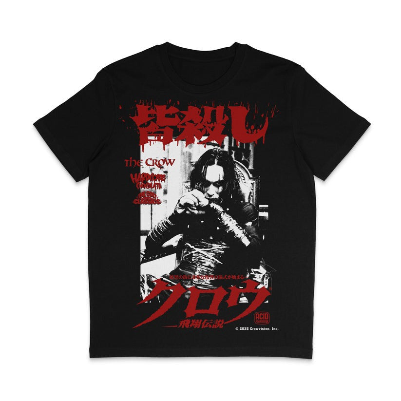 The Crow Japanese T-Shirt Music Lover Gift Ideas For Him Hoodie, Sweatshirt | PureTeeCo.com