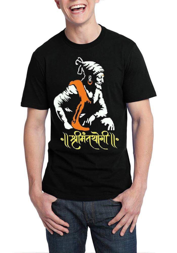 Shreemant Yogi Black T-Shirt Hoodie, Sweatshirt | PureTeeCo.com
