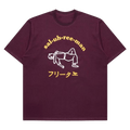 Afew Merch Freeter Studio Saluhreeman T-Shirt Gifts For Husband Hoodie, Sweatshirt | PureTeeCo.com