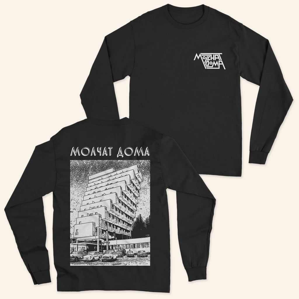 Molchat Doma Merch Building Long Sleeve T-Shirt Gifts For Friends Hoodie, Sweatshirt | PureTeeCo.com