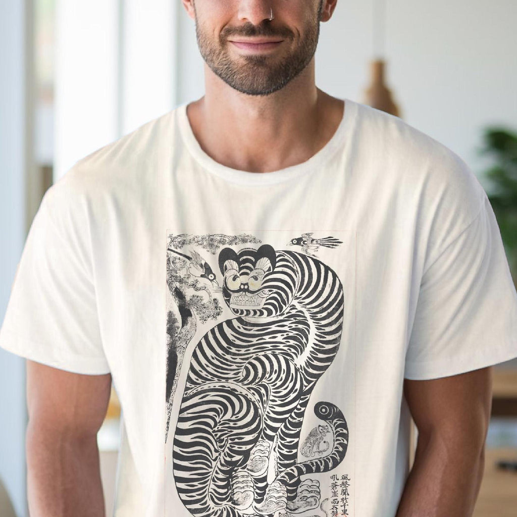 Korean Folk Art Tiger Gildan Unisex T-shirt, Sweatshirt, Hoodie (4)