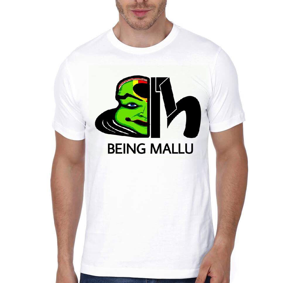 Being Mallu White T-Shirt Hoodie, Sweatshirt | PureTeeCo.com