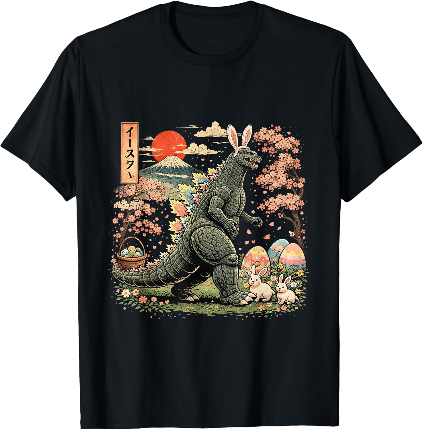 Sakura Kaiju Spring Studio