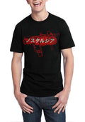 Nostaglia Black T-Shirt Hoodie, Sweatshirt | PureTeeCo.com