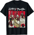 Rooster Fighter Keiji Portrait Panels Manga Anime T-Shirt