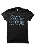88Rising T-Shirt Style002 Hoodie, Sweatshirt | PureTeeCo.com