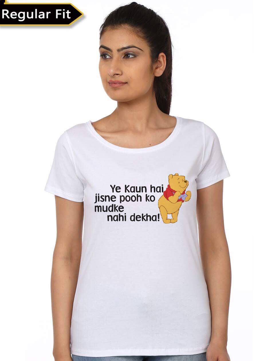 Kaun Hai Jisne Pooh Ko MudKe Nahi Dekha T-Shirt Hoodie, Sweatshirt | PureTeeCo.com