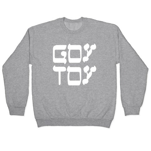 Goy Toy Crewneck Sweatshirt T-Shirts, Hoodie | PureTeeCo.com (Image 2)