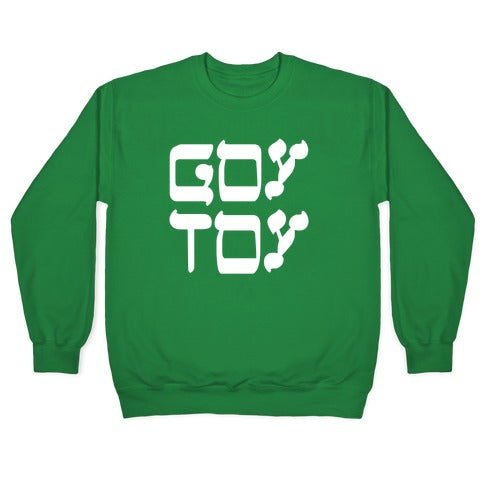 Goy Toy Crewneck Sweatshirt T-Shirts, Hoodie | PureTeeCo.com (Image 3)