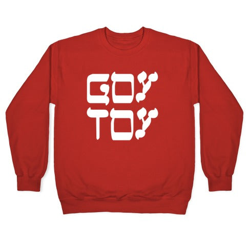 Goy Toy Crewneck Sweatshirt T-Shirts, Hoodie | PureTeeCo.com (Image 5)