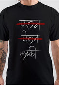 Alen lucky Black T-Shirt Hoodie, Sweatshirt | PureTeeCo.com