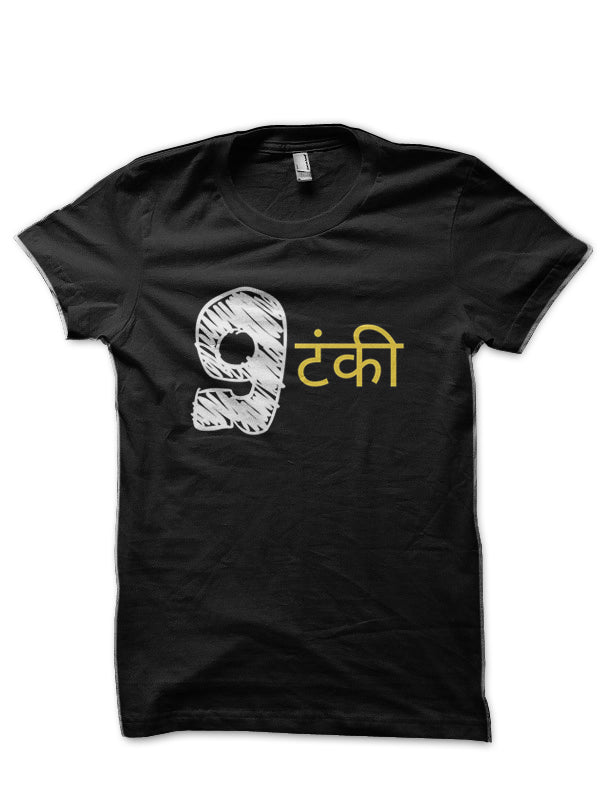 9Tanki Hinglish Print Black T-Shirt Hoodie, Sweatshirt | PureTeeCo.com