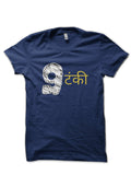 9Tanki Hinglish Print Navy Blue T-Shirt Hoodie, Sweatshirt | PureTeeCo.com