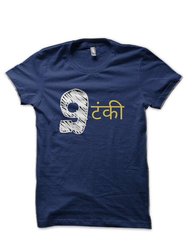 9Tanki Hinglish Print Navy Blue T-Shirt Hoodie, Sweatshirt | PureTeeCo.com