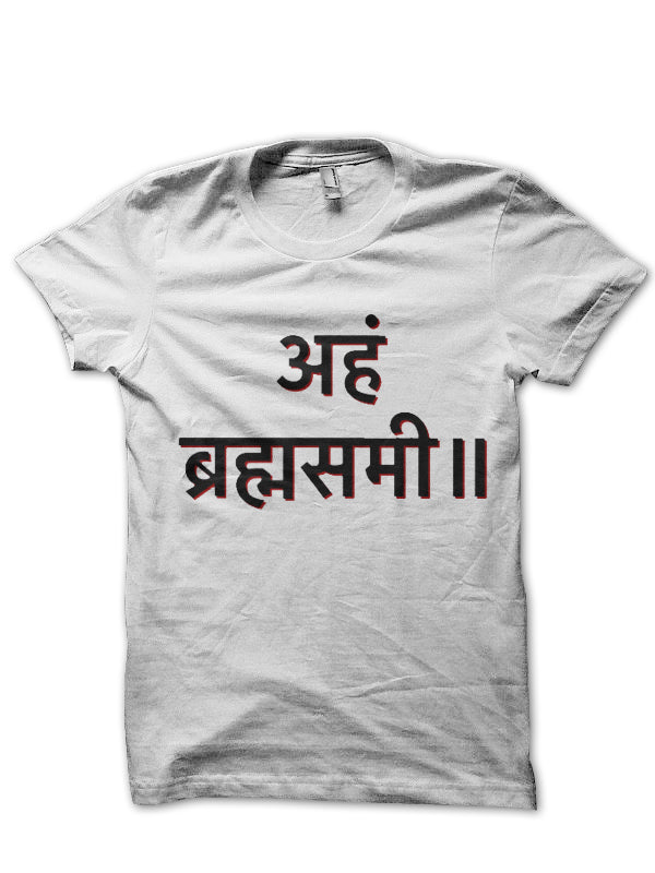 Aham Brahmasmi T-Shirt Style006 Hoodie, Sweatshirt | PureTeeCo.com