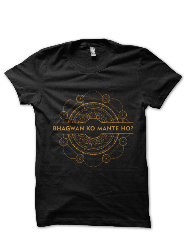 Aham Brahmasmi T-Shirt Style005 Hoodie, Sweatshirt | PureTeeCo.com