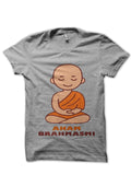 Aham Brahmasmi T-Shirt Style002 Hoodie, Sweatshirt | PureTeeCo.com