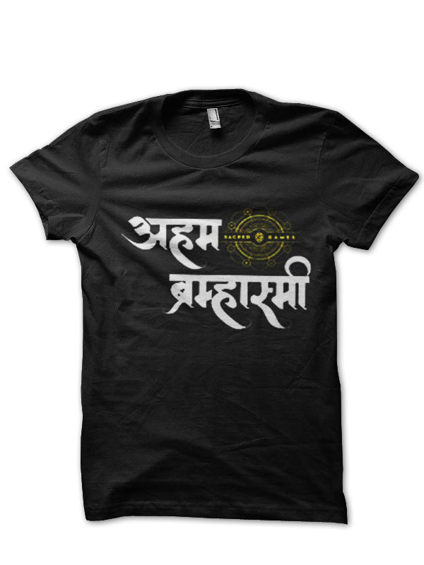 Aham Brahmasmi T-Shirt Style001 Hoodie, Sweatshirt | PureTeeCo.com