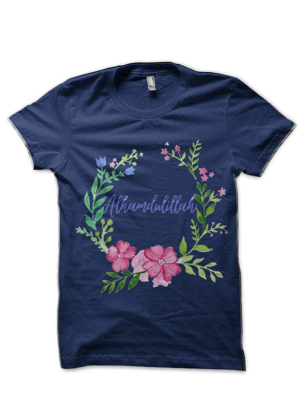 Alhamdulillah T-Shirt Style004 Hoodie, Sweatshirt | PureTeeCo.com