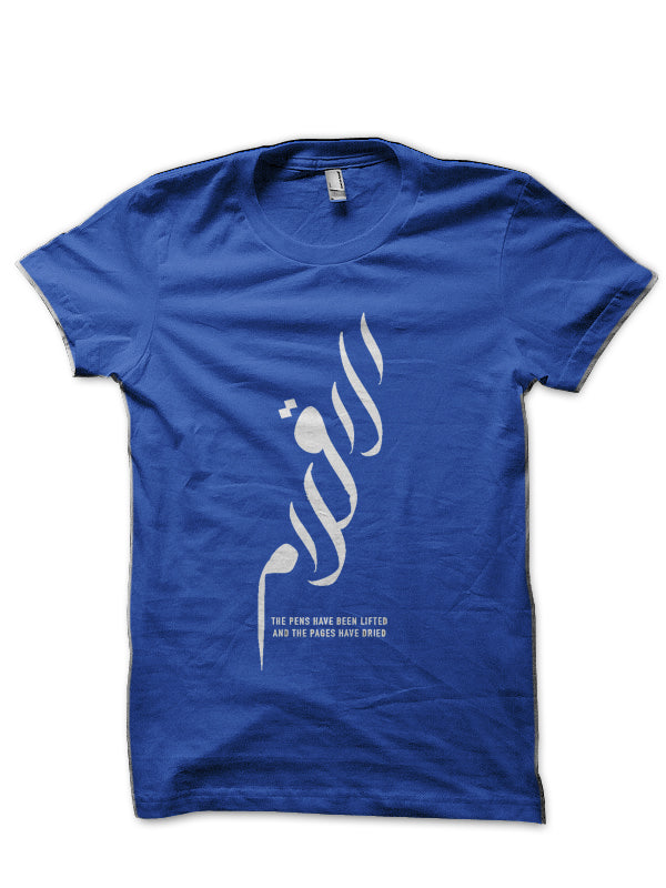 Alhamdulillah T-Shirt Style007 Hoodie, Sweatshirt | PureTeeCo.com