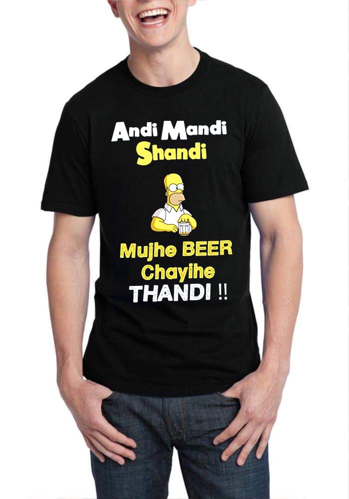 Andi Mandi Shandi T-Shirt Hoodie, Sweatshirt | PureTeeCo.com