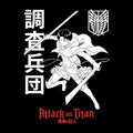Attack On Titan The Ghost Scout