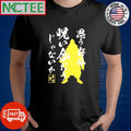 Awesome Jujutsu Kaisen 0 the Movie Jump Festa 2022 Official Goods paint shirt