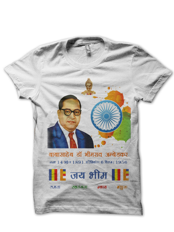 B. R. Ambedkar T-Shirt Style007 Hoodie, Sweatshirt | PureTeeCo.com