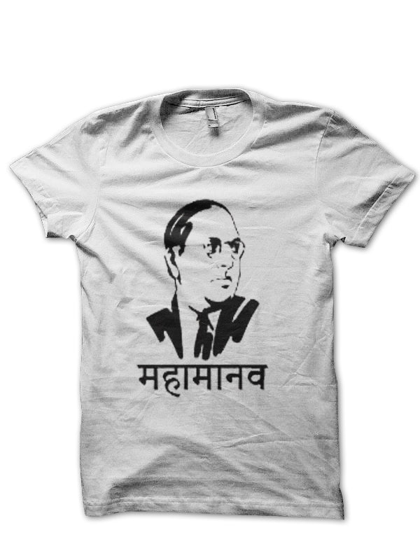 B. R. Ambedkar T-Shirt Style004 Hoodie, Sweatshirt | PureTeeCo.com