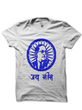 B. R. Ambedkar T-Shirt Style001 Hoodie, Sweatshirt | PureTeeCo.com