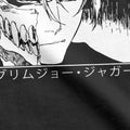 BLEACH GRIMMJOW TEE Cotton Fabric Sweatshirt, Hoodie, Comfort Colors | PureTeeCo.com