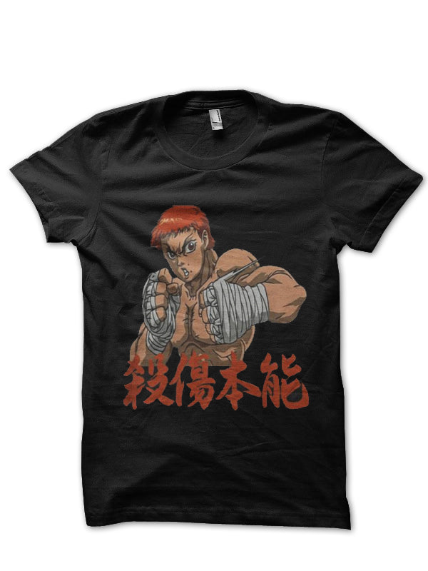 Baki Hanma T-Shirt Style001 Hoodie, Sweatshirt | PureTeeCo.com