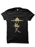 Bas Rutten T-Shirt Style010 Hoodie, Sweatshirt | PureTeeCo.com