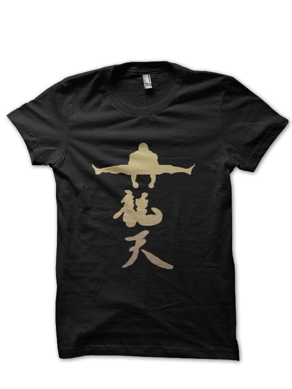 Bas Rutten T-Shirt Style010 Hoodie, Sweatshirt | PureTeeCo.com