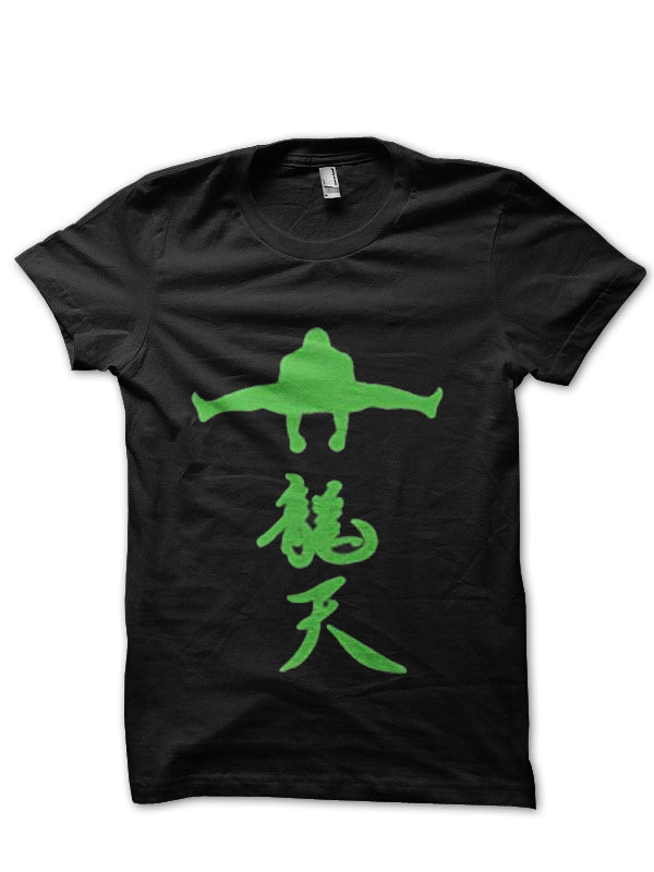 Bas Rutten T-Shirt Hoodie, Sweatshirt | PureTeeCo.com