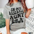 Baseball Aunt Shirt, Aunt Baseball Shirt Gift, Game Day Retro Baseball Shirt, Catcher's Aunt Ballpark Shir Hoodie, Sweatshirt