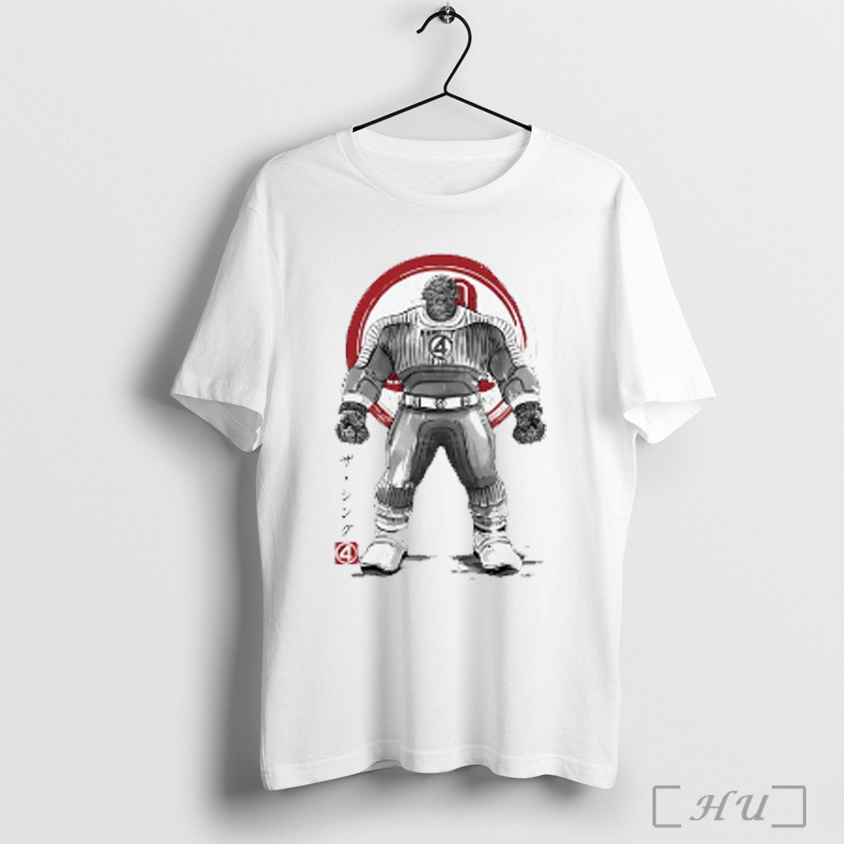 Ben Grimm In Japanese Sumi E Style T Shirt