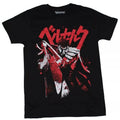 Berserk Adult New T-Shirt - Bloody Guts Under Japanese Characters Hoodie, Sweatshirt | PureTeeCo.com