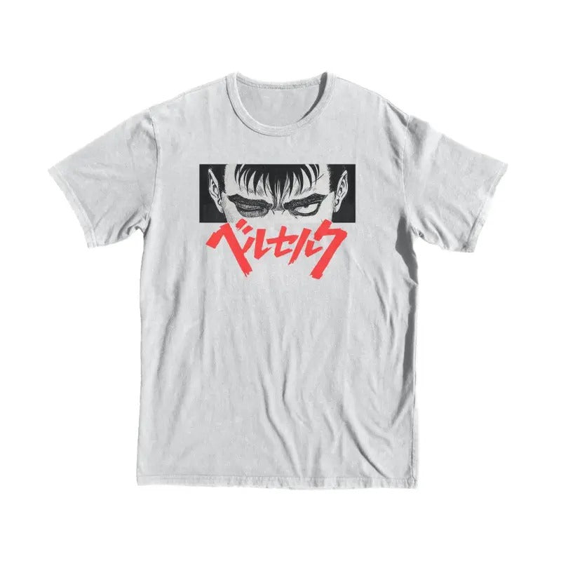 Berserk Gut Stare Tee - Anime Style Streetwear Hoodie, Sweatshirt | PureTeeCo.com