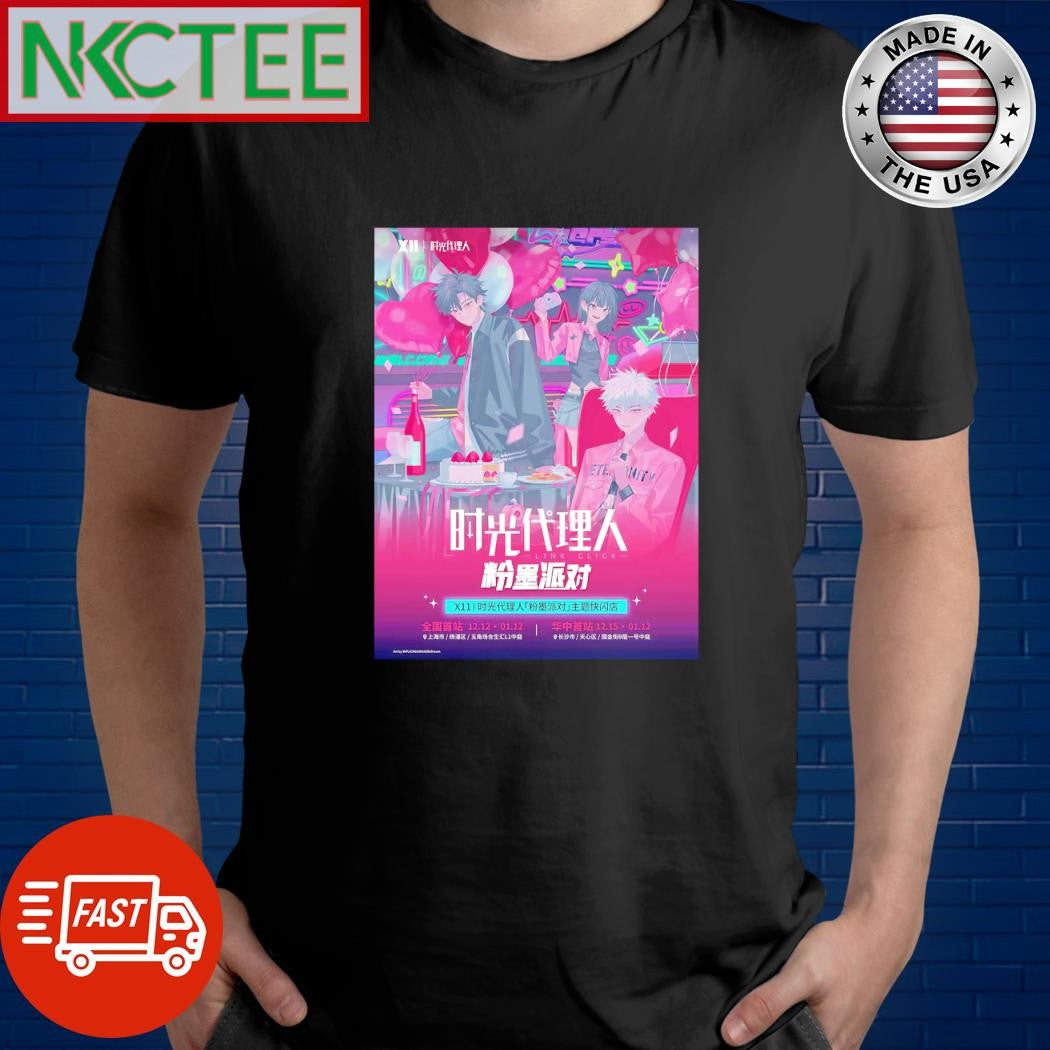 Best Link Click poster shirt