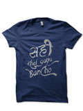 Bhuvan Bam T-Shirt Hoodie, Sweatshirt | PureTeeCo.com